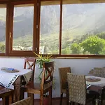 Hellas Makari 3* Macari