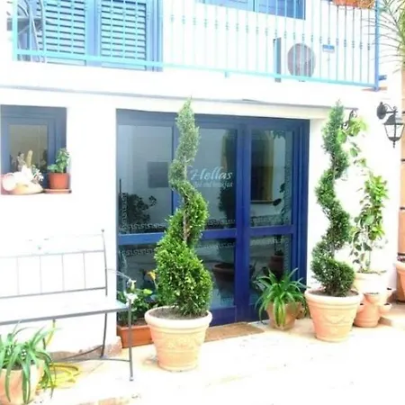 Bed & Breakfast Hellas Makari 3*